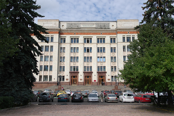 Chemistry Department